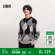 森馬（Semir）梅花系列毛衫男冬季撞色菱格提花針織衫經(jīng)典復(fù)古情侶毛衣寬松 灰色調(diào)00322 M