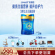 美贊臣藍臻兒童配方粉 入會(huì )更劃算 4段（3歲以上） 800克罐裝 4段800g3罐送禮盒