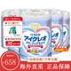 固力果（ICREO）奶粉日本原裝進(jìn)口2段二段嬰幼兒寶寶牛奶粉1-3歲新舊版隨機發(fā) 1-3歲 2段*五罐