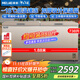 美菱（MeiLing）冰柜商用738升大容量 低溫速凍冰柜 冷藏冷凍轉換 海鮮冷柜五面制冷BC/BD-738DTX國家補貼
