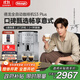 德龍（Delonghi）【政府補貼】咖啡機 家用全自動(dòng)咖啡機 歐洲進(jìn)口意式現磨理想手動(dòng)打奶泡 S3 Plus佳偉同款Pro