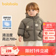 巴拉巴拉童裝兒童羽絨服男女童外套冬裝2025新款嬰兒衣服保暖加厚泡芙羽絨 咖色小熊50860-白鴨絨 100 （充絨量83g 適合2-3歲）