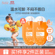 雅漾（Avene）防曬成人兒童小金剛防曬霜寶寶幼兒防曬敏感肌膚專研清爽易清洗 效期至26.6-高倍防曬霜30ml