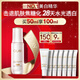 玉蘭油（OLAY）全新水光小白瓶50ml美白精華液抗糖提亮去黃補(bǔ)水護(hù)膚品生日禮物