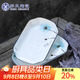 蘇氏陶瓷（SUSHI CERAMICS）魚(yú)盤(pán) 夢(mèng)之蘭日式家用陶瓷盤(pán)子12英寸切角盤(pán)2個(gè)裝中餐具