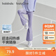 巴拉巴拉balaone女童打底褲2025秋新兒童長(cháng)褲高彈微喇叭褲子208325123001