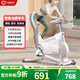 英爾?。▂ingerjian）動(dòng)感單車(chē)室內運動(dòng)健身車(chē)家用健身減肥器材腳踏車(chē)QM-630CF