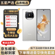 華為Mate X3 /Mate X5 華為x3 華為折疊屏 matex3 華為X5 二手折疊手機 華為MateX3 羽砂白 12+256 9成新
