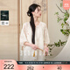 三彩【清夜無(wú)塵】2025夏季新款新中式小衫刺繡七分袖兩件套C
