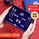 春淺S925純銀耳釘女生日禮物銀針耳釘禮盒耳環(huán)耳線(xiàn)2025新款耳飾銀飾品 T386樹(shù)盒(含銀針證書(shū))-當/次日達
