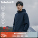 添柏嵐（Timberland）官方男裝戶(hù)外新款沖鋒衣防水防風(fēng)修身|A2GUS A2GUS433/深寶石藍 L