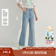 茵曼（INMAN）復古水洗微喇牛仔褲2025夏季女裝新款通勤百搭修身顯瘦長(cháng)褲 牛仔藍 26