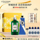 歐舒丹禮盒套裝(護(hù)手霜150ml+綠葉青橙身體乳240ml)滋潤保濕生日禮物