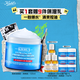 科顏氏（Kiehl's）高保濕清爽果凍面霜125ml 控油補水收毛孔生日送男友禮物