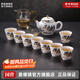 景德鎮（jdz）陶瓷茶具套裝整套高溫白瓷功夫蓋碗茶杯公道帶水洗送長(cháng)輩高檔禮品 千里江山茶壺套裝 10頭