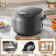 華凌美的電飯煲家用3L電飯鍋迷你小型1-2人智能柴火飯壓力鍋煮飯鍋新 星云灰 香甜柴火飯 3L