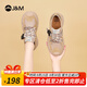 快樂(lè )瑪麗（J&M）休閑運動(dòng)鞋女2025秋季新款厚底戶(hù)外登山鞋露營(yíng)風(fēng)丑萌大頭鞋女鞋 杏色 37 235mm