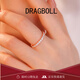 DRAGBOLL鉆戒女小眾設計時(shí)尚個(gè)性925銀排鉆關(guān)節小指尾戒送女朋友生日禮物 【玫瑰金色】滿(mǎn)鉆戒指 美號9【港號20-21】