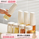 摩登主婦調(diào)料盒套裝調(diào)料器皿廚房家用密封調(diào)味瓶罐鹽罐油壺收納組合 【白色】油壺*4+調(diào)味罐*4+架子