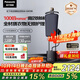 松下（Panasonic）【國家補貼】【祛味護衣TOP1】家用立式高定掛燙機 納諾怡護理 蒸汽增壓手持電熨斗NI-GWF290-K