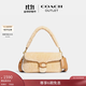蔻馳（COACH）奧萊女士女包羊毛皮PILLOW TABBY 26號中號單肩包 B4/暖中立色