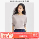 佐丹奴長(cháng)袖T恤女純棉打底衫甜美花朵刺繡圓領(lǐng)套頭衫13324792