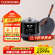 福庫（CUCKOO）電飯煲韓國原裝進(jìn)口家用5升大容量高壓電飯鍋 家用無(wú)涂層鐵鍋電磁爐通用炒鍋 AH1080+MXF3350B 5L