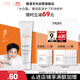 雅漾（Avene）倍護(hù)霜40ml大白霜 cica霜舒緩泛紅修護(hù)敏肌乳液面霜11.11搶先購(gòu)