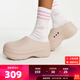 ADIDAS阿迪達斯廚師鞋AdiFOM Stan Mule男女厚底涼鞋穆勒鞋涼拖鞋 IE7052 36.5