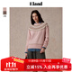 ELAND【綿羊毛＋馬海毛】衣戀毛衣女費爾島提花毛衫2025冬季新款 淺粉色(26)L/Pink M 165