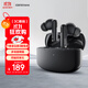 漫步者（EDIFIER）Lolli Pro 2S 真無(wú)線主動(dòng)降噪藍(lán)牙耳機(jī) 同軸雙單元 空間音效 適用蘋果華為小米OPPO手機(jī)  雅典灰