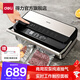 得力（deli） 真空機自動(dòng)抽氣機包裝機家用商用塑封封口機食物保鮮塑封機包裝袋保鮮袋真空保鮮打包密封機 【家商兩用】LM891+雙泵抽氣+真空袋