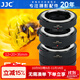 JJC 近攝接圈 微距轉接環(huán) F卡口 適用于尼康D7200 D7500 D810 D610 D850 D5600 D5300 D750 D5 D4S D3 AET-NS(II)