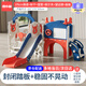 皮小貓室內滑滑梯兒童秋千玩具家用游樂(lè )場(chǎng)1-10歲嬰兒寶寶男女孩生日禮物