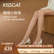 接吻貓KISSCAT【心動(dòng)信號瑪麗珍】25新款法式單鞋銀色尖頭瑪麗珍鞋 云海許愿鏈（羊皮） 37