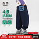 左西童裝男童運動(dòng)褲秋款兒童秋裝洋氣褲子2025新款男孩帥氣長(cháng)褲 藏青色 【不易起球】 130 建議身高130cm左右