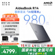 希未（SEAVIV）【國家補貼】R14 2025AI全能本銳龍7 H260辦公980g超輕薄本R7高性能游戲學(xué)生筆記本電腦32G 1TB