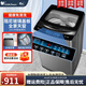 小天鵝（LittleSwan）洗衣機10公斤全自動(dòng)大容量波輪不銹鋼內筒免清洗阻尼門(mén)TB100V288E 10公斤波輪