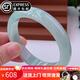 翠點(diǎn)尚翡翠玉手鐲 冰糯種藍水緬甸處理正圈女款送媽媽送老婆女友禮物 內徑58-59mm（附鑒定證書(shū)）