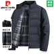 皮爾卡丹（pierre cardin）短款棉衣男士冬天休閑加厚棉襖中老年爸爸裝冬季外套羽絨棉服男裝 黑色 4XL (155-170斤)