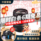 Sigma 適馬17-50 17-70 18-35mm半畫(huà)幅廣角變焦二手鏡頭大光圈風(fēng)景人像 適馬 18-50mmF2.8 DC DN 索尼口 95成新