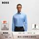 BOSS博斯【婚禮紀】男士25年春季新款常規版型棉質(zhì)混紡襯衫 450-藍色 M (39)