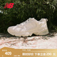 NEW BALANCE    NB530官方老爹鞋男鞋女鞋情侶復古低幫百搭休閑運動鞋 淺奶茶色 MR530AA1 建議拍小半碼 38 (腳長23.5cm)