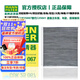 曼牌（MANNFILTER）空調濾芯格濾活性炭過(guò)濾防霧霾適用長(cháng)城傳祺等汽車(chē)保養專(zhuān)用配件 CUK25041適配長(cháng)城哈弗H6 18-23款