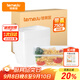 特美居一次性飯盒長(zhǎng)方形透明塑料快餐盒加厚帶蓋打包盒餐具300套裝750型