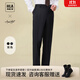 海瀾之家（HLA）西褲男裝24春秋季先鋒系列修身直筒商務(wù)休閑褲平整純色男士長(cháng)褲子 HKXAW3Y013A藏青24 XL /180建議72-79kg