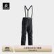 KAILAS凱樂(lè )石男子SD500沖鋒褲GORE-TEX 3L防水耐磨高海拔攀登戶(hù)外滑雪褲 墨黑 XS