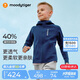 moodytiger【奶皮衣】?jì)和馓追里L(fēng)高彈春秋男童外套吸濕排汗舒適女童運動(dòng)衣