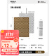 原始人蛋巢墊戶(hù)外露營(yíng)登山帳篷充氣防潮墊地墊隔涼防水加厚屁墊折疊坐墊 茶色【IXPE+鋁膜 2.1高R值】