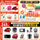 伊利金領(lǐng)冠珍護3段900g 新國標奶粉1-3歲幼兒配方 A2奶源三段寶寶試喝 3段 珍護 900g 6罐